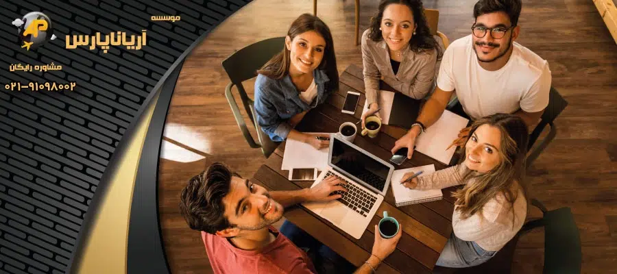 اهمیت کار دانشجویی