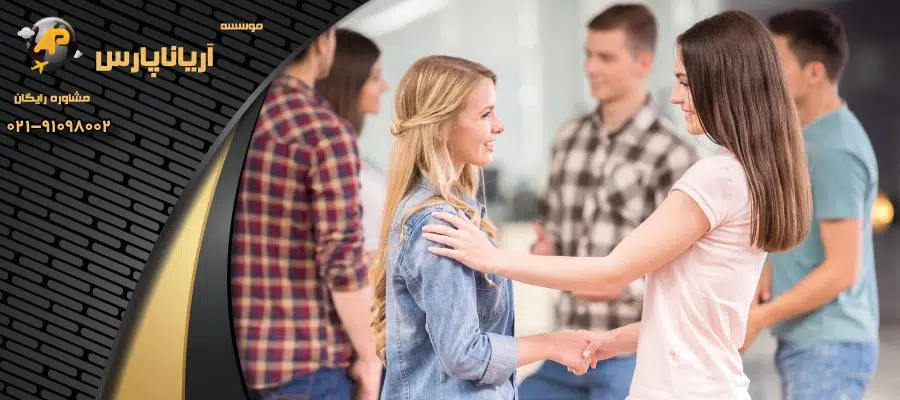 فهرست بهترین روشها برای مهاجرت جوانان بین 18 تا 30 سال