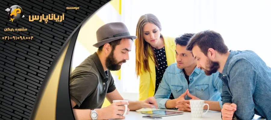 بهترین مقاصد برای مهاجرت از طریق استارتاپ