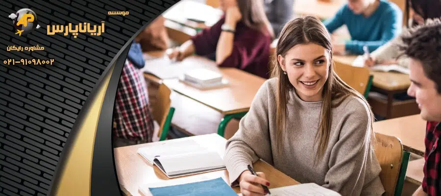 اشتباهات رایج دانشجویان ایرانی